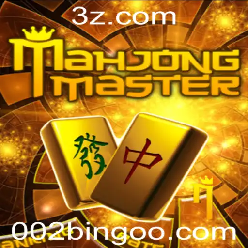 Explorando o Fascinante Mundo do MahJongMaster: Uma Jornada no Jogo Tradicional Asiático