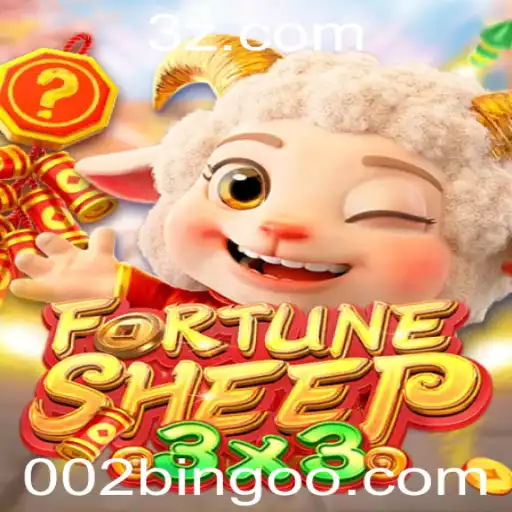 FortuneSheep: O Novo Jogo de Estratégia do 002bingo.com que Conquista Jogadores